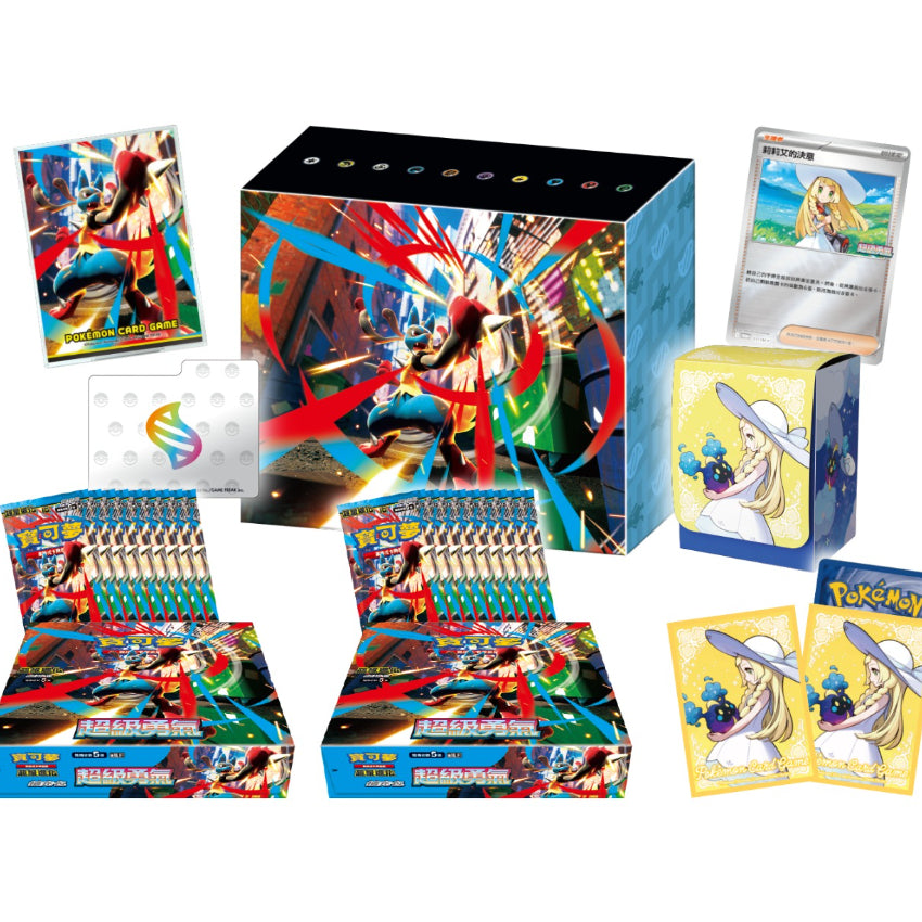 【Limited】Chinese: Mega Brave Mega Symphonia Pokemon Center Gift Set M1L/M1S Pokémon TCG