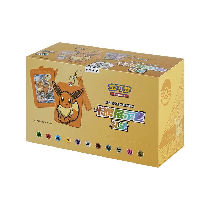 Pokemon: Nine Colors Gathering Card Case Eevee Gift Box (Chinese)