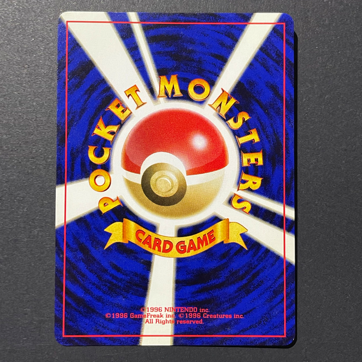 Japanese Butterfree No.012 Holo Neo 2 Discovery 2000 Vintage Pokémon TCG
