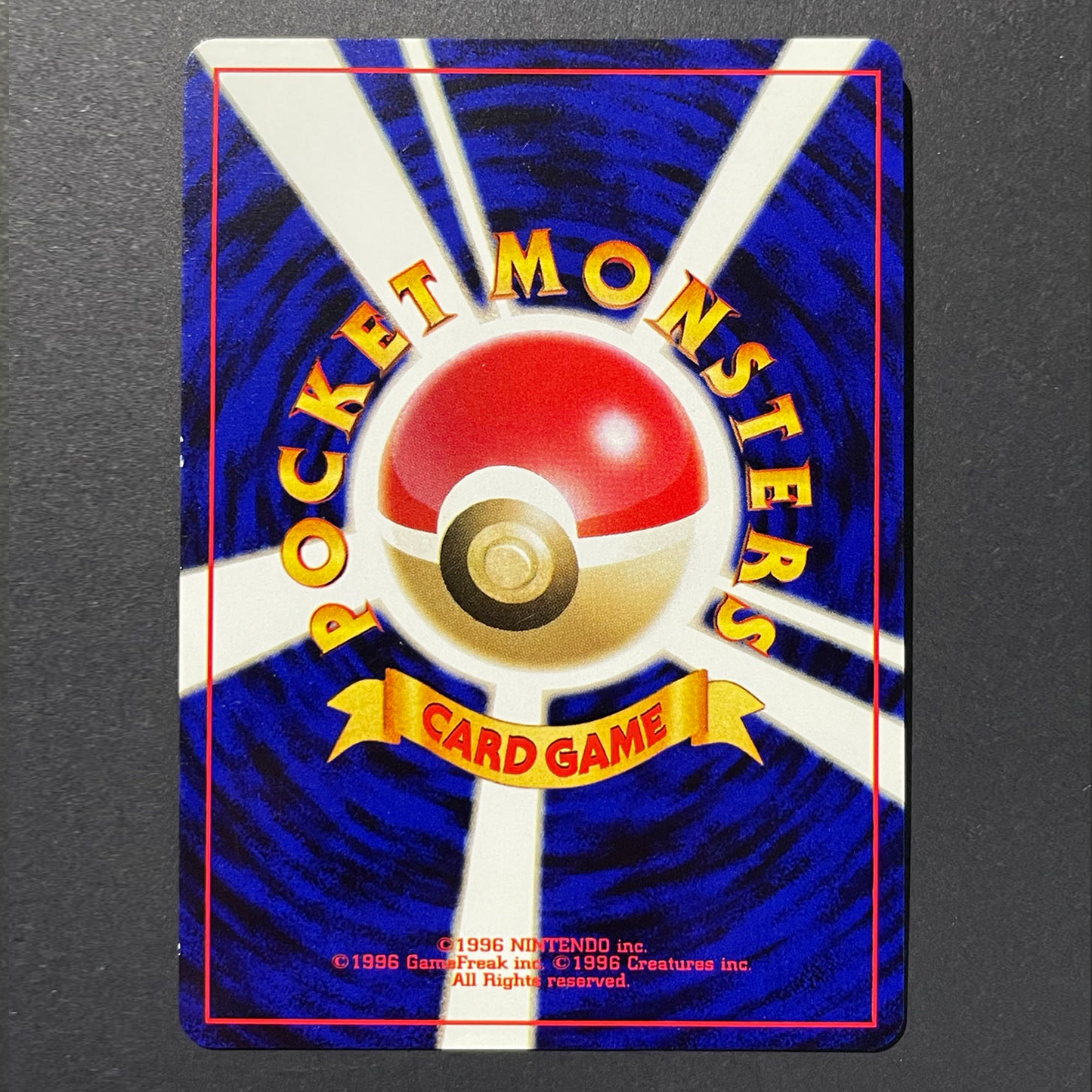 Japanese Houndoom No.229 Holo Neo Revelation 2000 Vintage Pokémon TCG