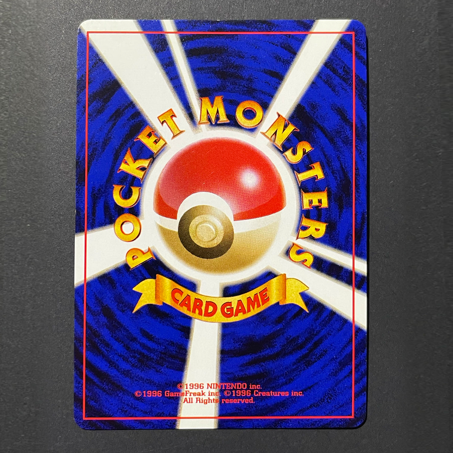 Japanese Light Azumarill 🌀 Swirl #184 Holo Neo Destiny 2001 Vintage Pokémon TCG