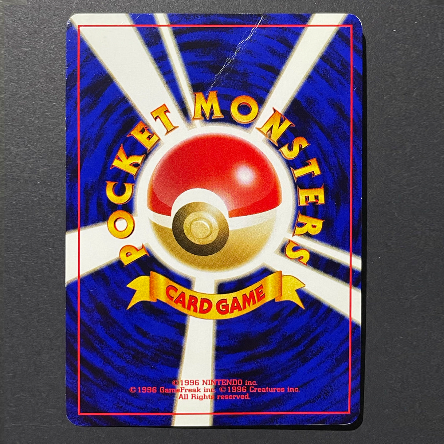 Japanese Pichu #172 Holo Neo Genesis 2000 Vintage Pokémon TCG