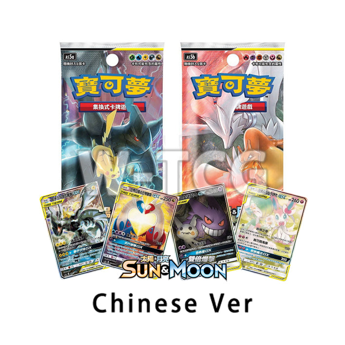 Chinese: Pokemon Sun&Moon Unbroken Bonds Double Crit AS5a/AS5b Booster Box (30 Packs)