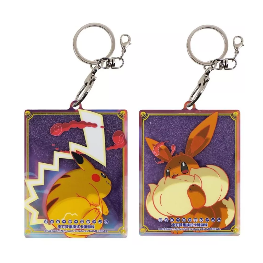 Pokemon: Pikachu Quick Sand Card Eevee Gift Box (Chinese)