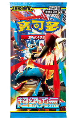 【PROMO】T-Chinese Mega Brave Mega Symphonia M1L/M1S Booster Box Pokémon TCG