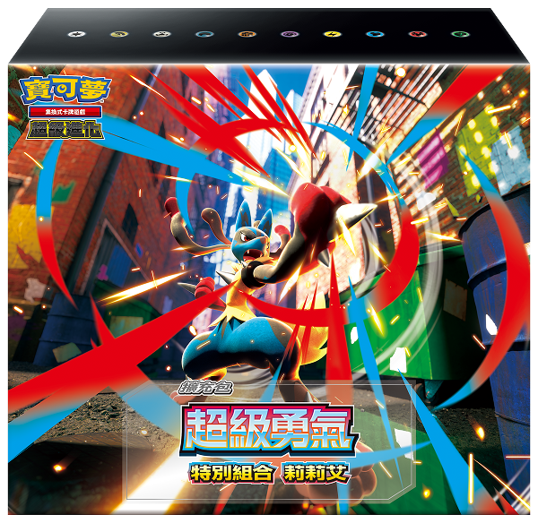 【Limited】Chinese: Mega Brave Mega Symphonia Pokemon Center Gift Set M1L/M1S Pokémon TCG