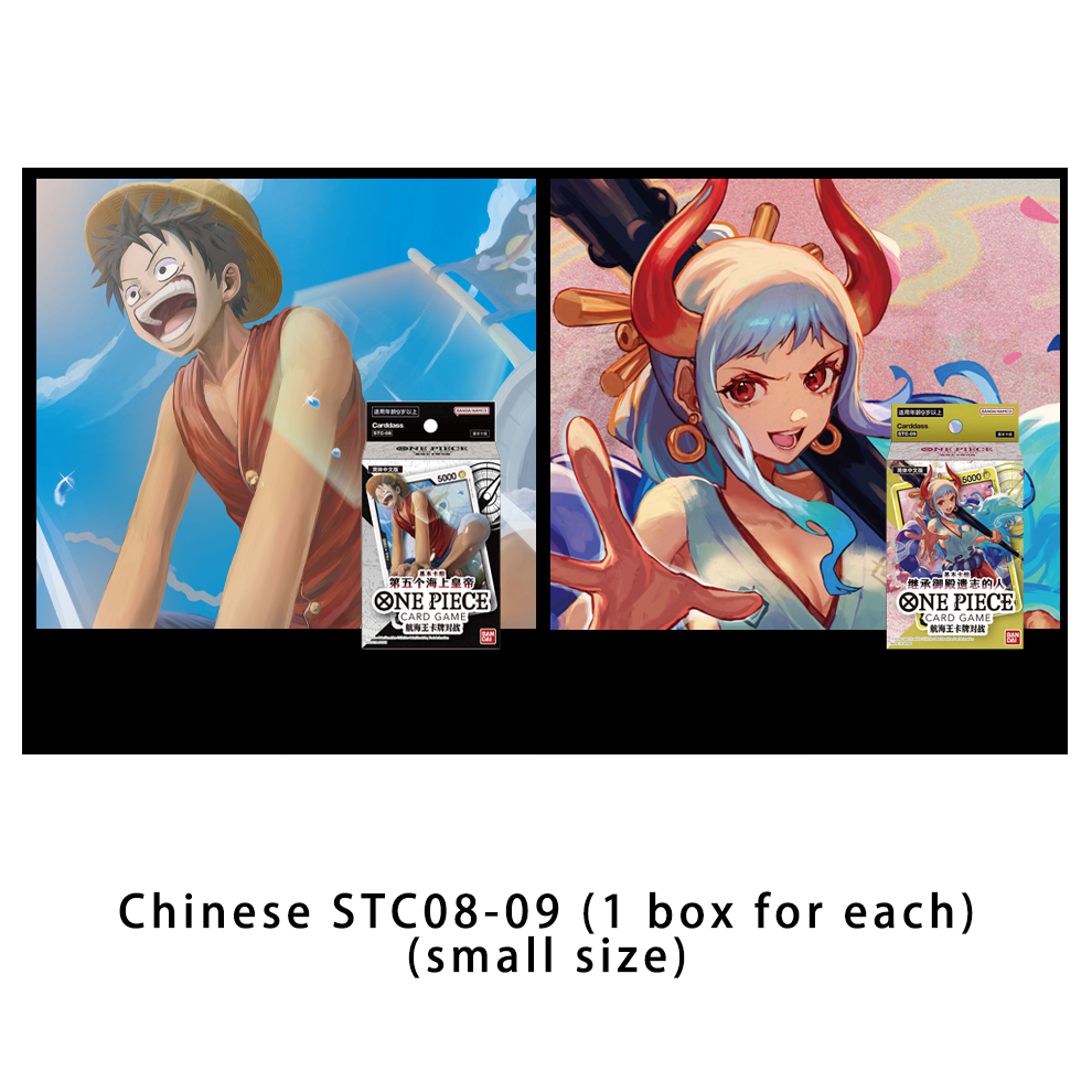 One Piece Starter Deck STC01-12 Set Simplified Chinese Sealed Starter Set