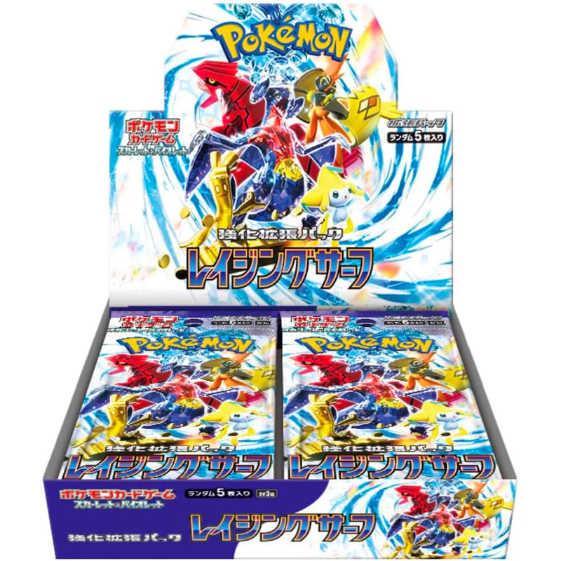 Japanese: SV3A Raging Surf Booster Packs/Box