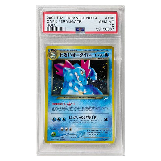 PSA10 VINTAGE JPN DARK FERALIGATR NEO4 HOLO #160