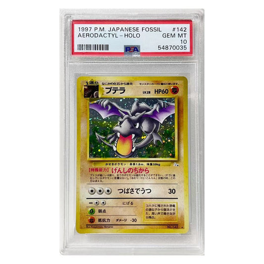 PSA10 VINTAGE JPN FOSSIL AERODACTYL-HOLO #142