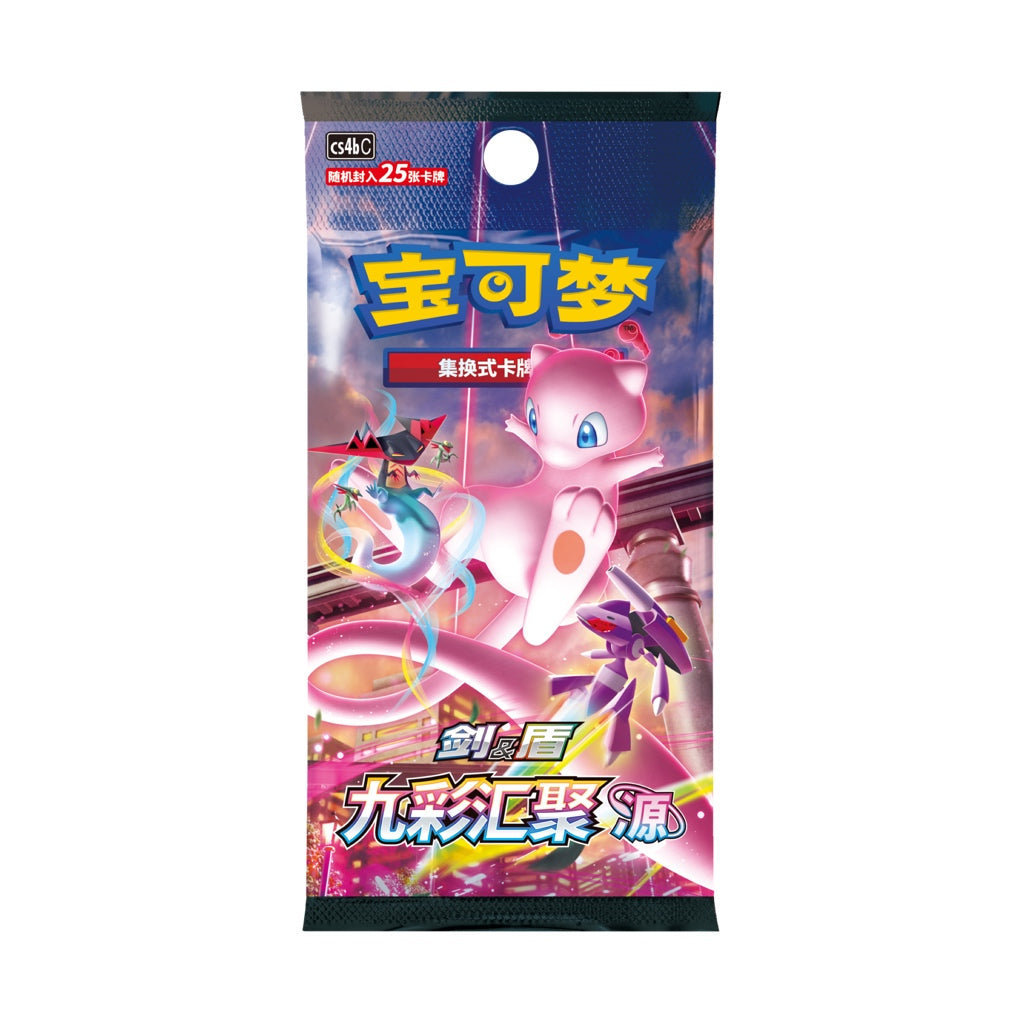 Simplified Chinese Eevee Hero's Nine colors Gathering cs4aC Booster Box