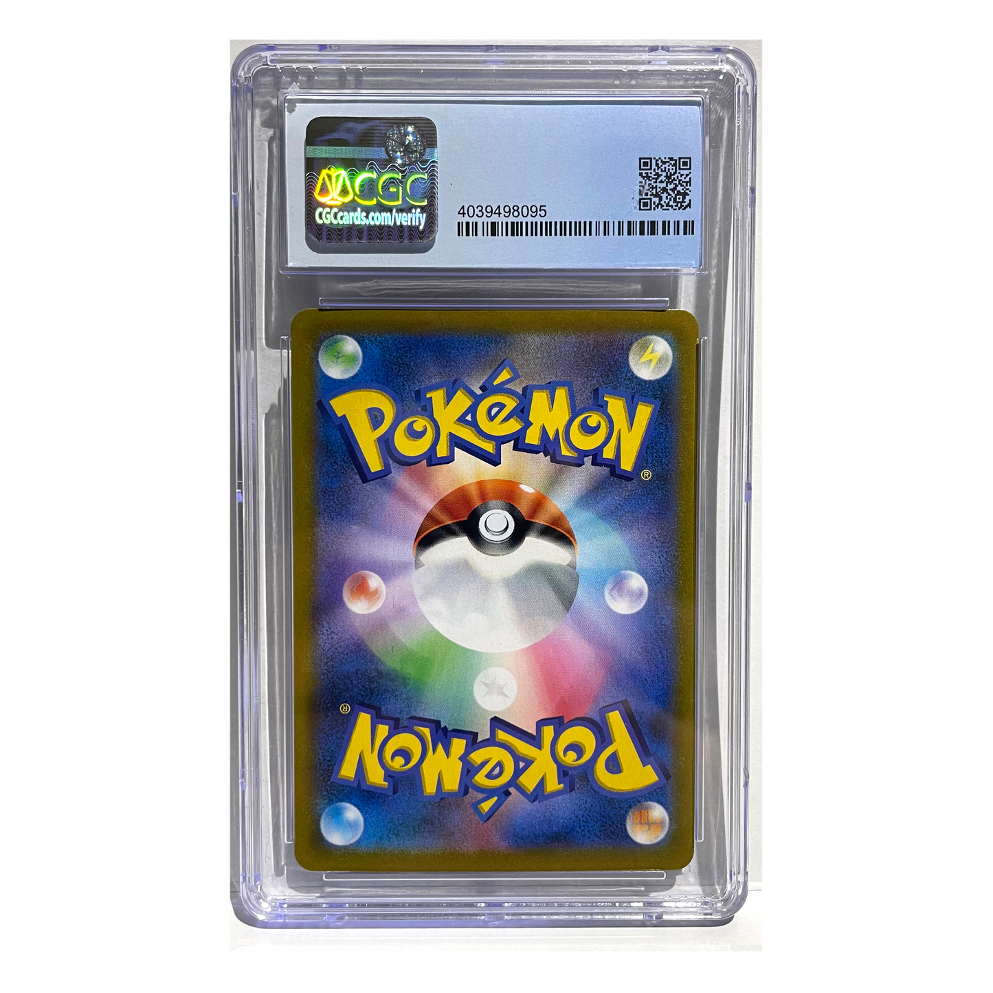 Japanese CGC 10 Gem Mint Rayquaza VMAX CSR Vmax Climax 252 Full Art CSR