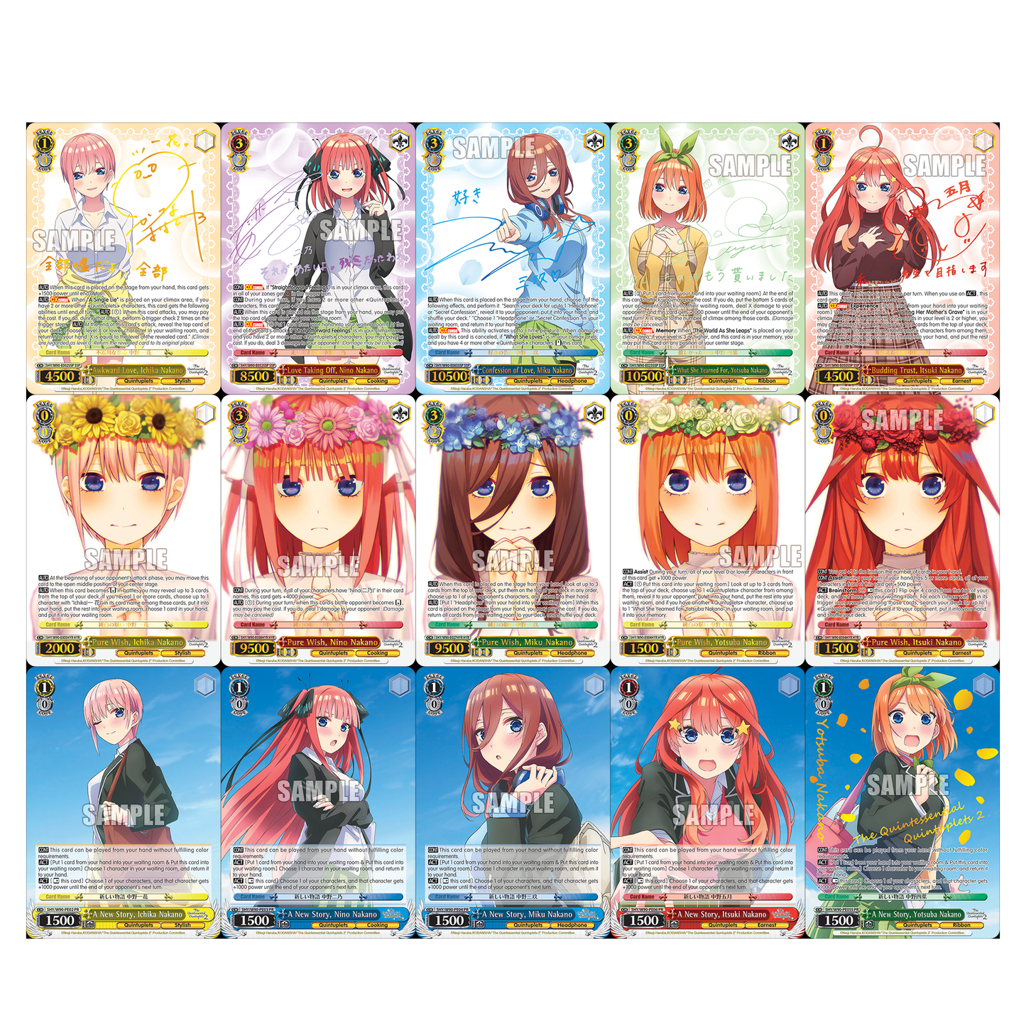 Weiss Schwarz - The Quintessential Quintuplets 2 Booster Box Japanese