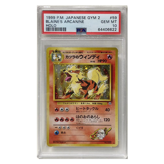 PSA10  VINTAGE JPN BLAINE'S ARCANINE HOLO #59