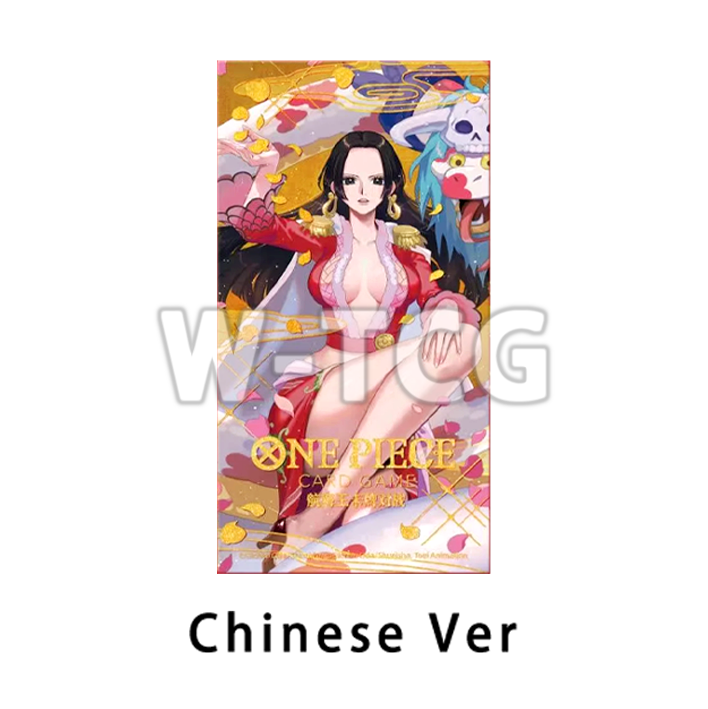 Ship Sealed One Piece Boa Hancock P-066 - [Red Envelope] Chinese New Year Promo 2025