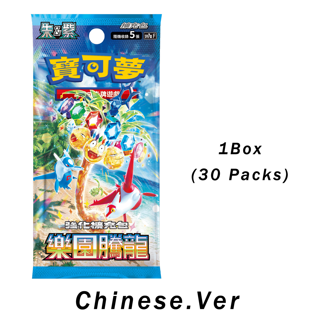 Chinese - Paradise Dragona Booster Packs/Box