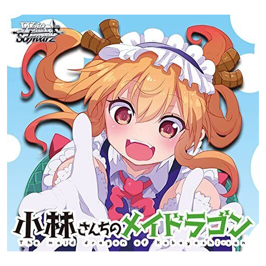 Weiss Schwarz - Miss Kobayashi's Dragon Maid Booster Box Japanese