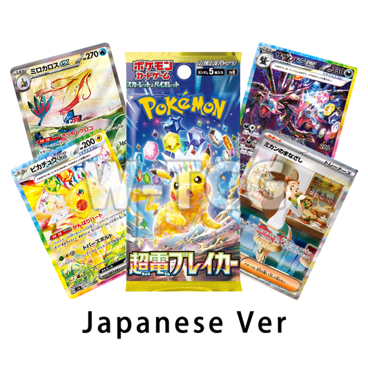 Japanese: SV8 Super Electric Breaker Booster Packs/Box Surging Sparks