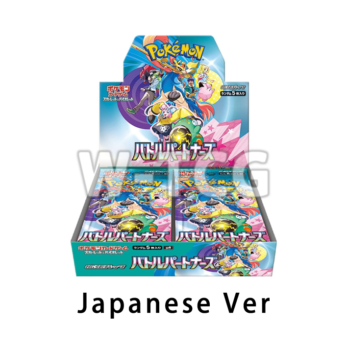 Japanese: Battle Partners sv9F Booster Packs/Box (30 Packs)