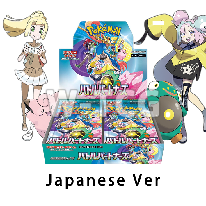 Japanese: Battle Partners sv9F Booster Packs/Box (30 Packs)