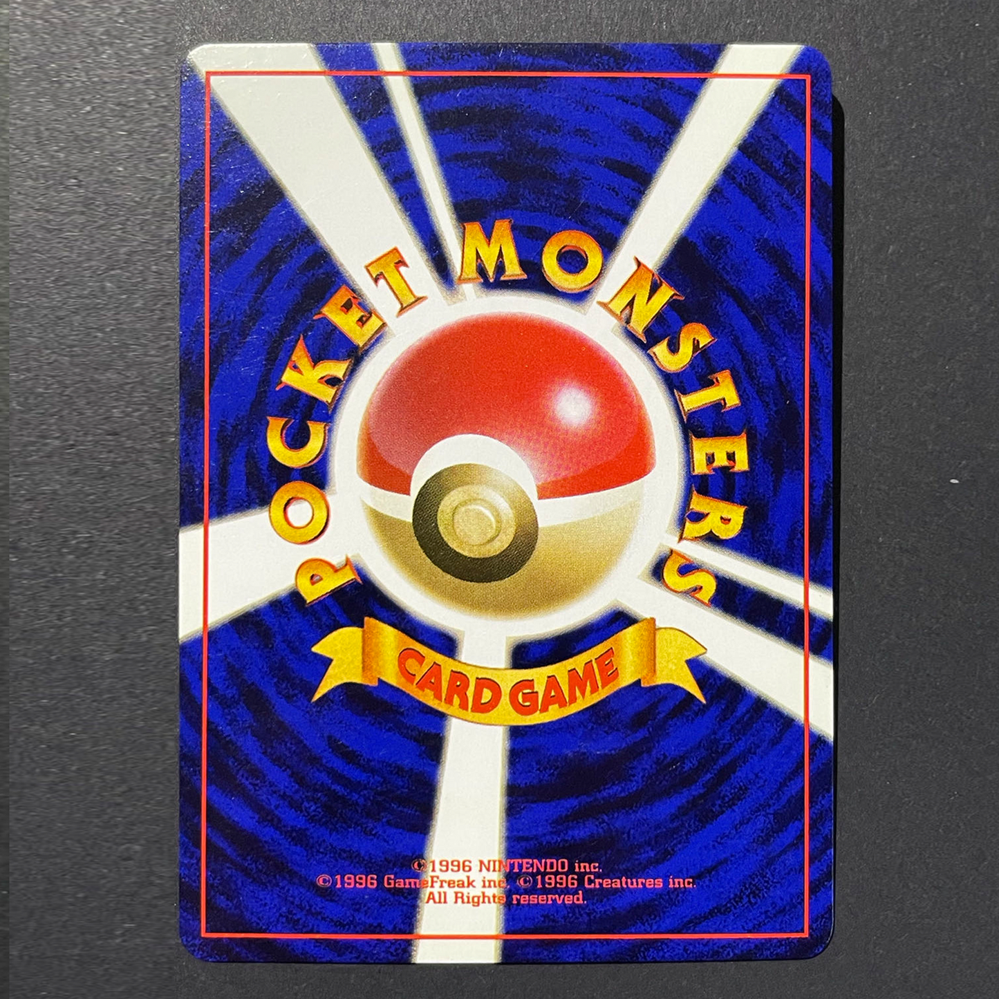 Japanese Mewtwo #150 Holo Base Set 1996 Vintage Pokémon TCG