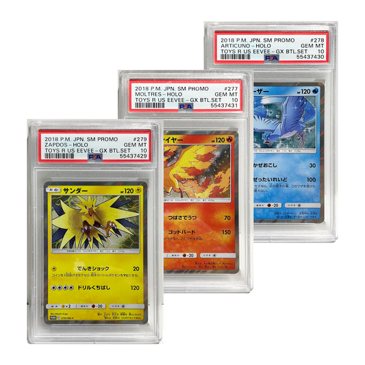 Sequential Order Japanese PSA10 SM-P HOLO 2018 PROMO - TOYS R US EEVEE-GX BTL.SET Pokémon TCG