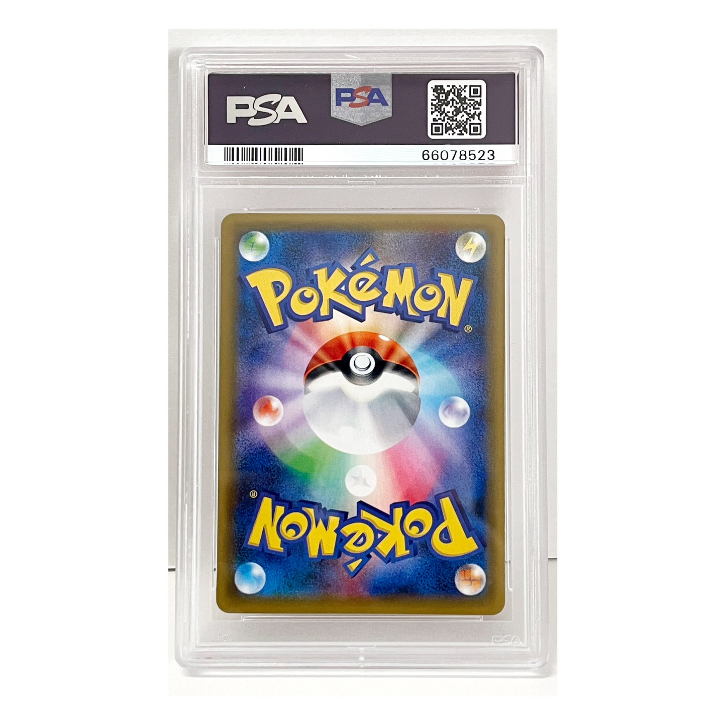 Japanese PSA10 Charizard #011/087 Holo CP6 EXP.20TH ANNIV - 1ST ED 2016 Pokémon TCG 01