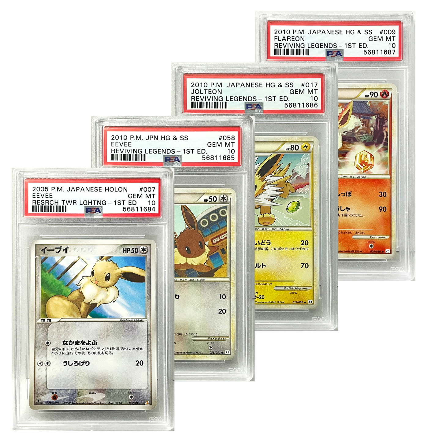 Sequential Order Japanese PSA 10 HG&SS Eevee, Jolteon, Flareon Series (#007/015, #058/080, #017/080, #009/080)Pokémon TCG