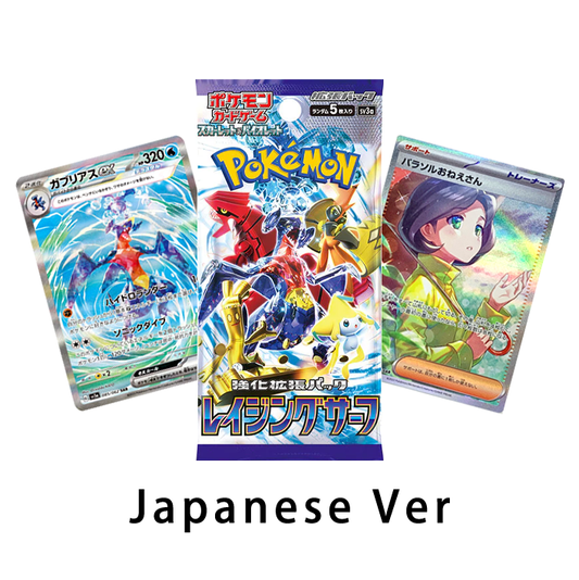 Japanese: SV3A Raging Surf Booster Packs/Box