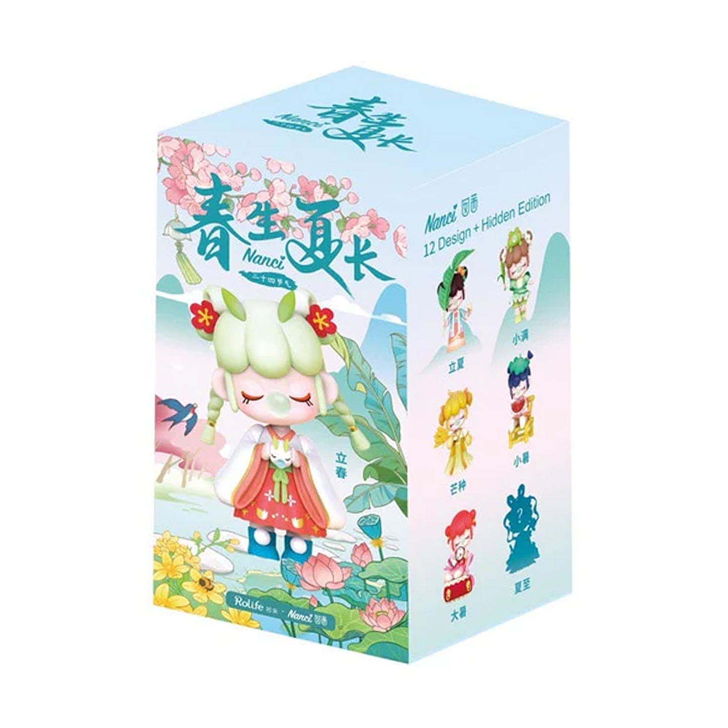 Nanci 24 Solar Terms Spring & Summer Series Blind Box