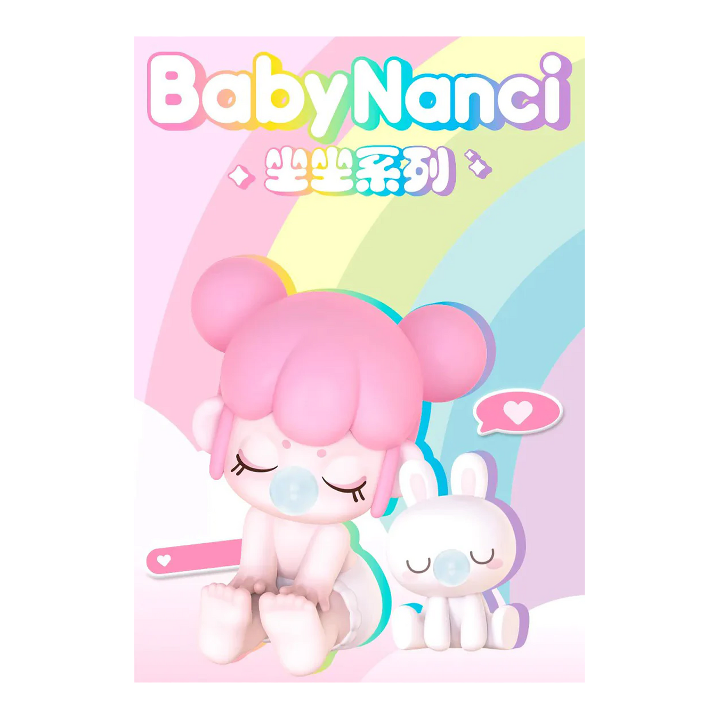 Baby Nanci Seatmates Series Blind Box