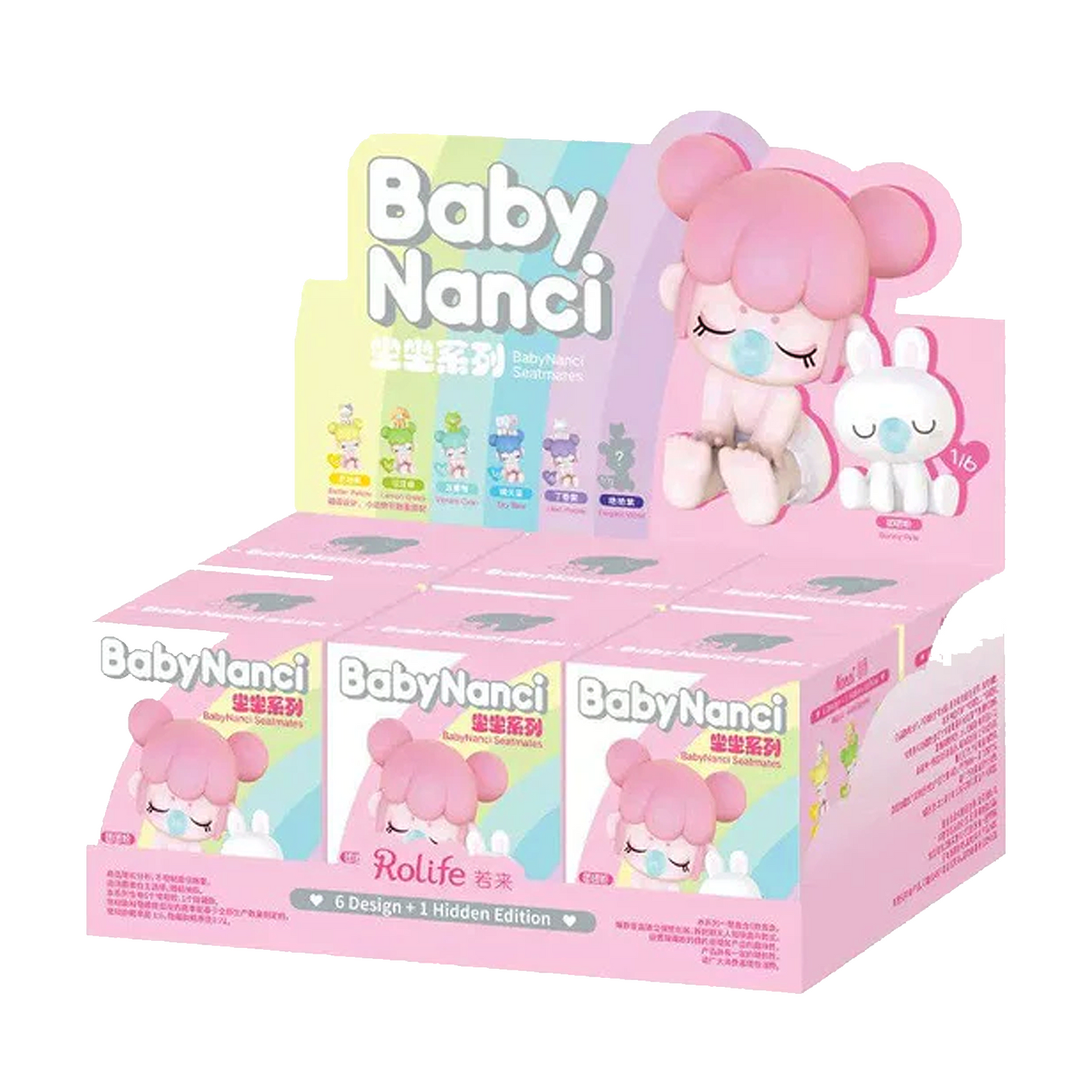 Baby Nanci Seatmates Series Blind Box