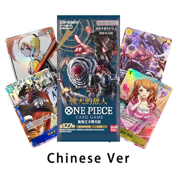 One Piece [OPC-03] Pillars of Strength Booster Box/Pack Simplified Chinese