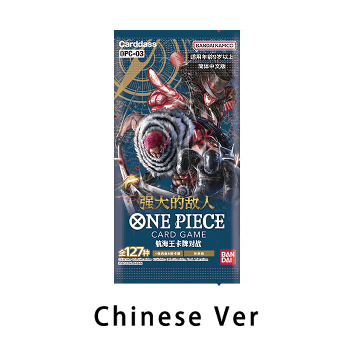 One Piece [OPC-03] Pillars of Strength Booster Box/Pack Simplified Chinese