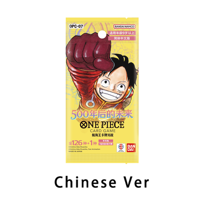 One Piece [OPC-07] 500 Years in the Future Booster Box/Pack Simplified Chinese