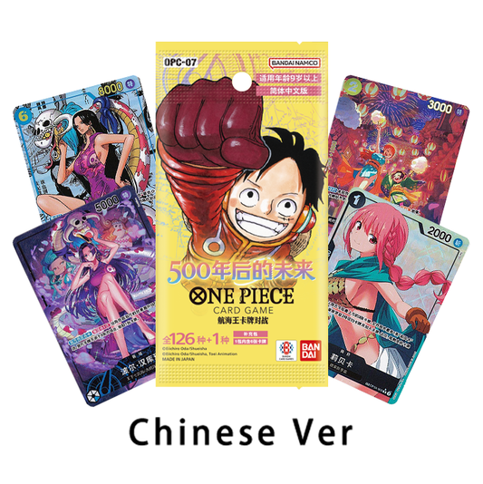 One Piece [OPC-07] 500 Years in the Future Booster Box/Pack Simplified Chinese