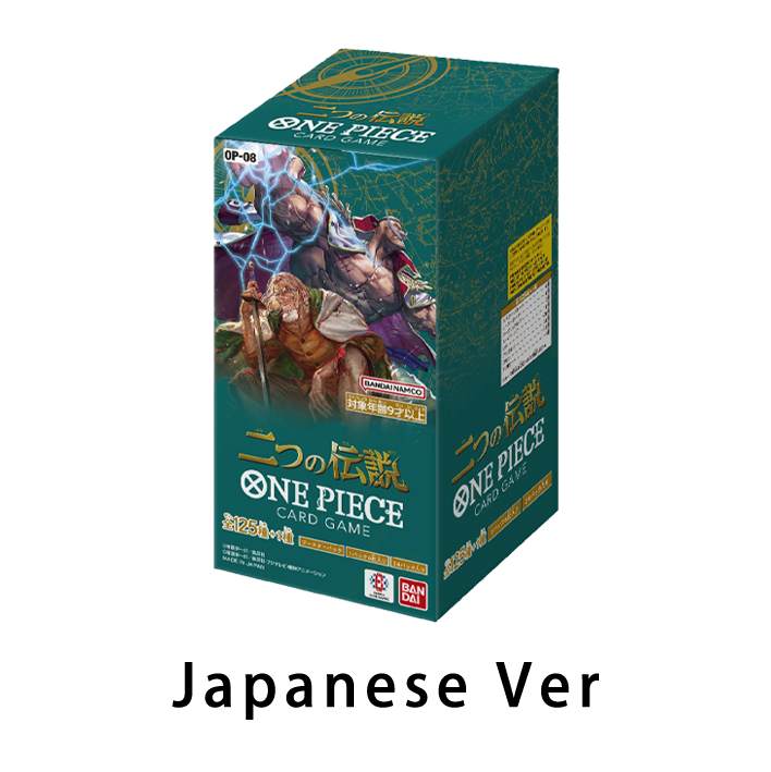 One Piece [OP-08] Two Legends Booster Box/Pack Japanese