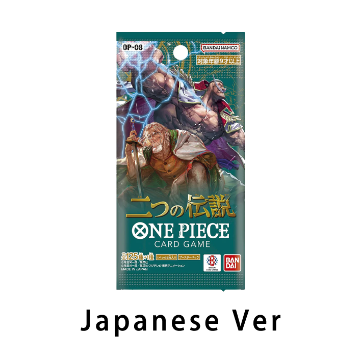 One Piece [OP-08] Two Legends Booster Box/Pack Japanese