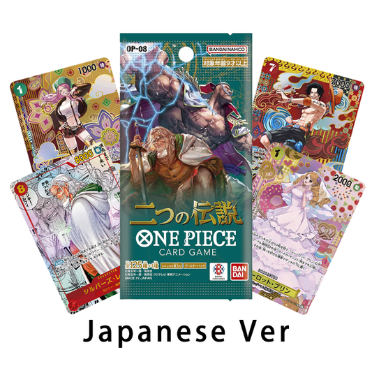 One Piece [OP-08] Two Legends Booster Box/Pack Japanese