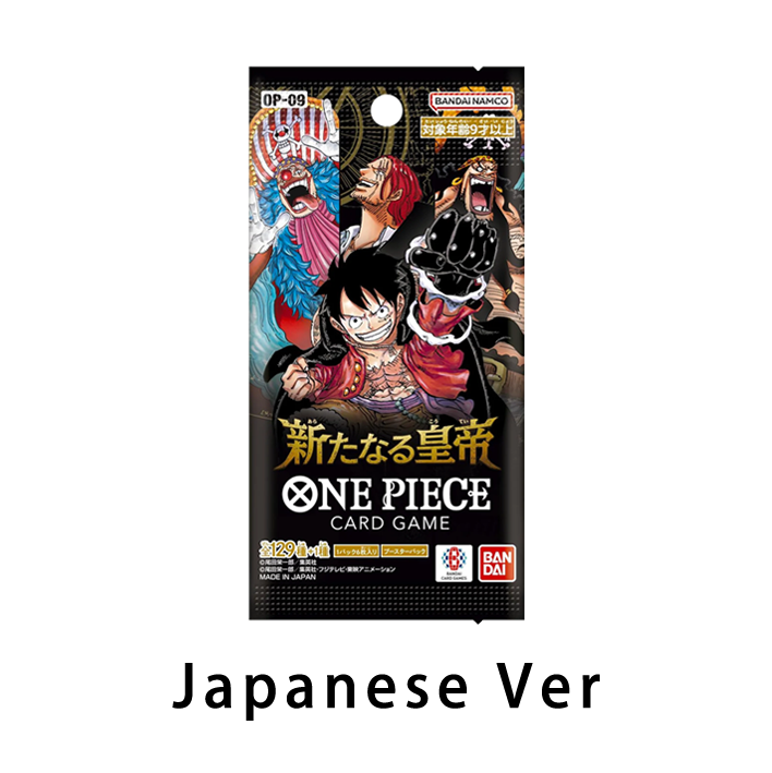 One Piece [OP-09] The Four Emperors Booster Pack/Box Japanese