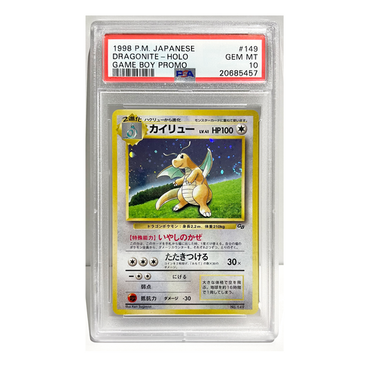 PSA 10 Japanese Dragonite #149 Holo Vintage Game Boy Promo 1998 P.M.JAPANESE Pokémon TCG