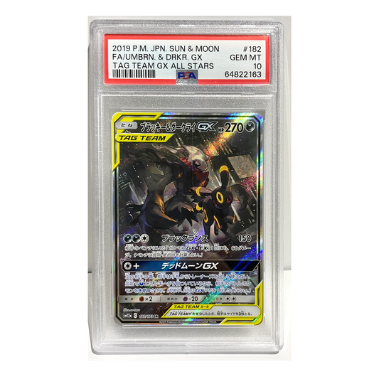 PSA10 Japanese FAUMBRN.&DRKR.GX  #182/173 SR AA TagTeam GX All Stars 2019 P.M. JPN. SUN&Moon Pokémon TCG