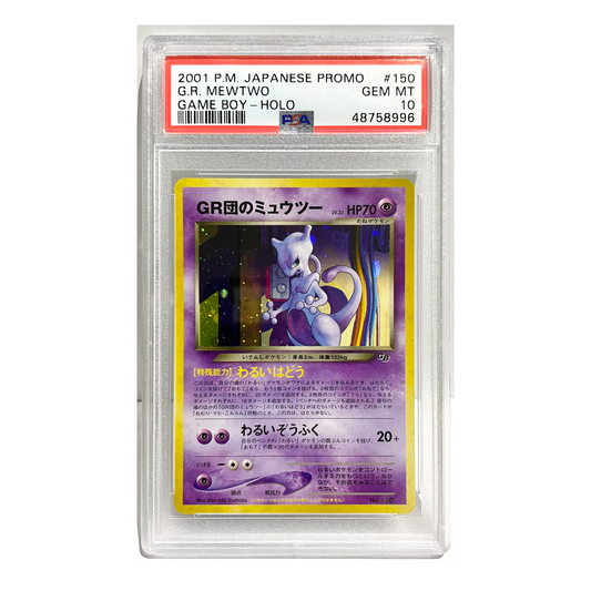 PSA 10 Japanese G.R.Mewtwo #150 Holo Vintage Game Boy 2001 P.M.JAPANESE PRPMO Pokémon TCG