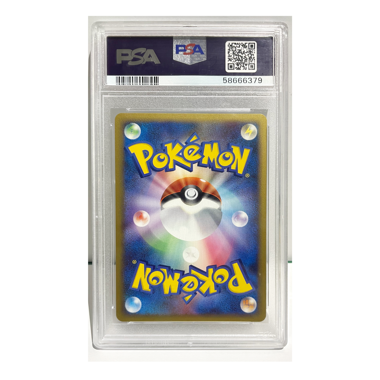 PSA10 Japanese Magnezone #004/009 Holo 11th Movie Comm.Set 2008 Pokémon TCG