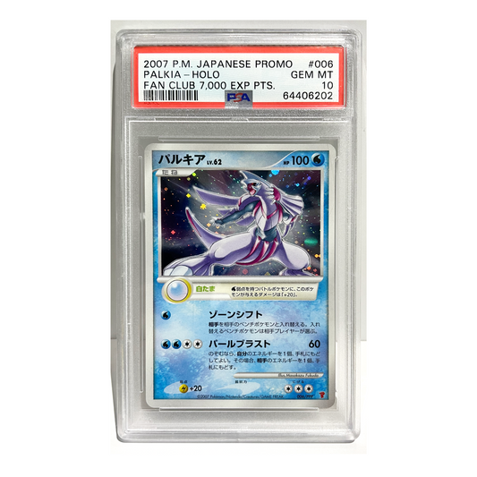 PSA10 Japanese Palkia #006/PPP Holo Fan Club 7000 EXP PTS 2007 PROMO Pokémon TCG