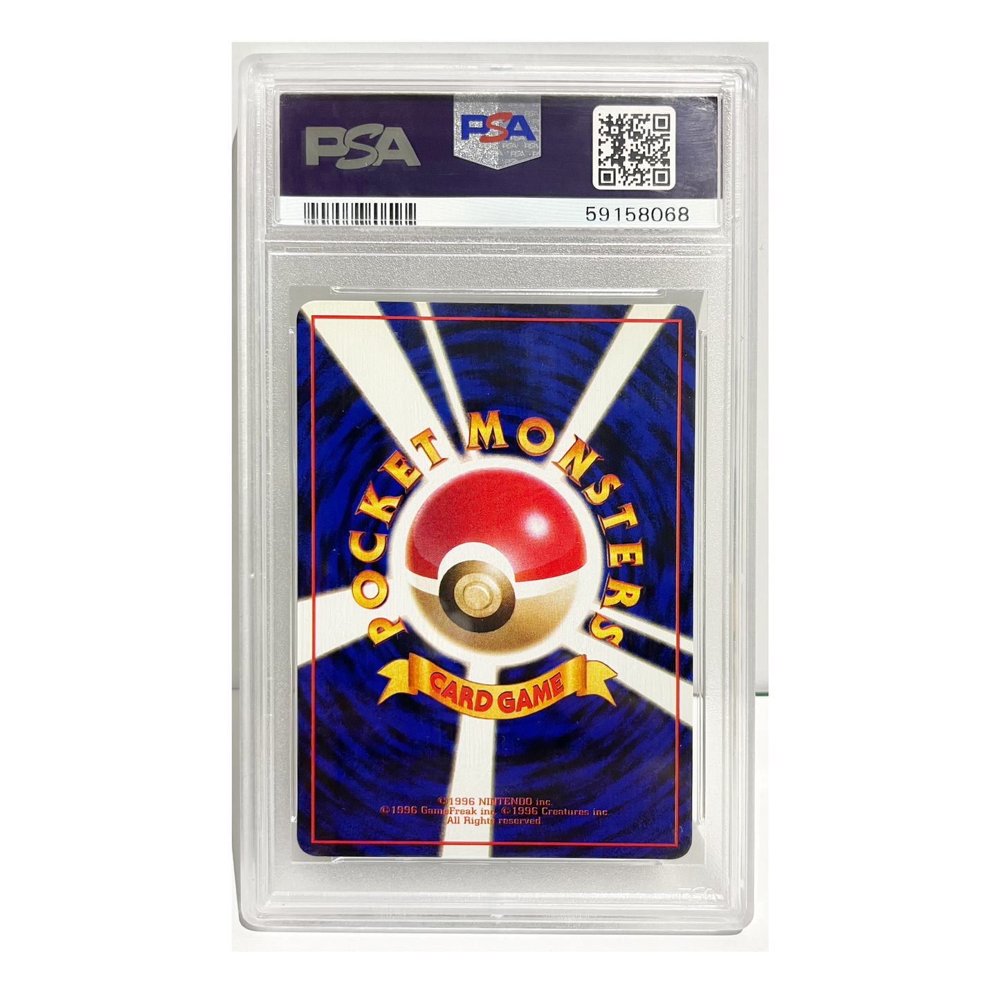 PSA 10 Japanese Pidgeotto #017 Holo Series 3 Vintage 1998 P.M.JAPANESE VENDING Pokémon TCG