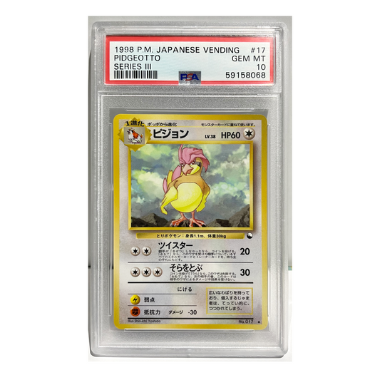 PSA 10 Japanese Pidgeotto #017 Holo Series 3 Vintage 1998 P.M.JAPANESE VENDING Pokémon TCG