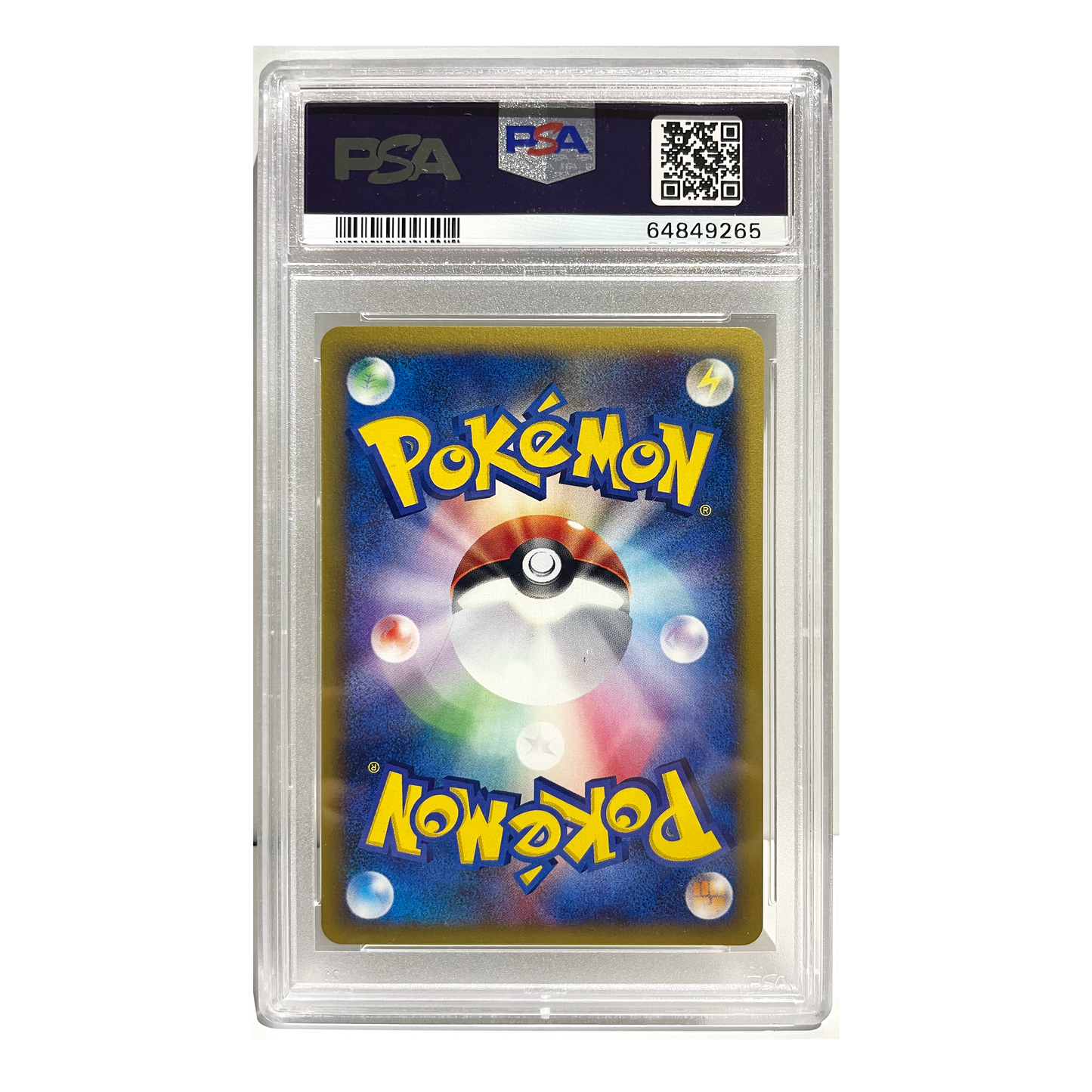 PSA10 Japanese Pikachu #010/018 Holo McDonald's 2002 Pokémon TCG