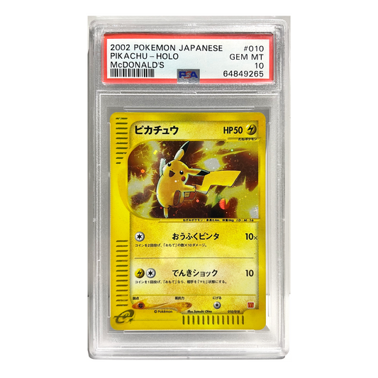 PSA10 Japanese Pikachu #010/018 Holo McDonald's 2002 Pokémon TCG