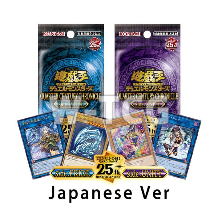 Yu-Gi-Oh Duel Monsters QUARTER CENTURY CHRONICLE side:PRIDE/UNITY Box Japanese 25th